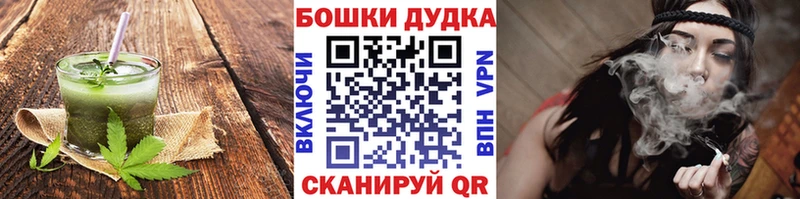 Печенье с ТГК конопля  где продают   Чебаркуль 