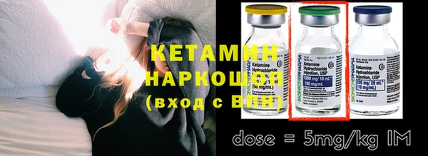 соль курить ск Абдулино