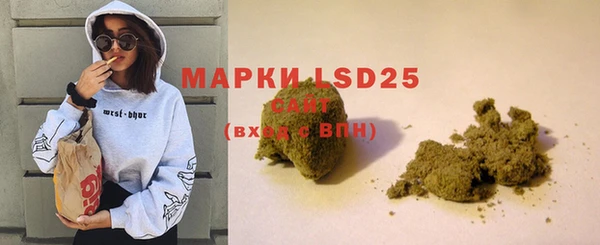 марки lsd Алзамай