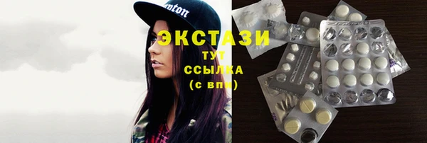 дурь Надым
