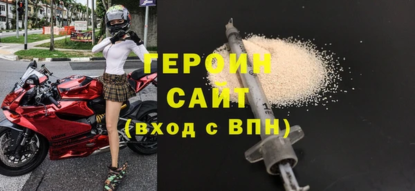 шишки Абаза