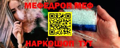 марки lsd Кандалакша