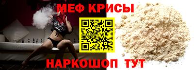 марки lsd Кандалакша