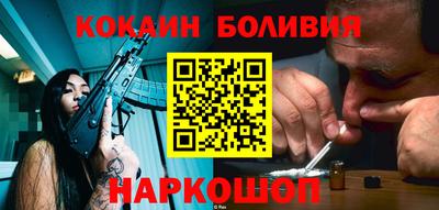 стафф Канаш