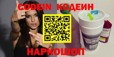 марки lsd Кандалакша