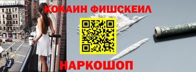 марки lsd Кандалакша