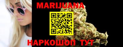 марки lsd Кандалакша
