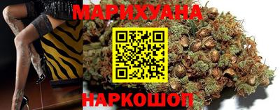 стафф Канаш