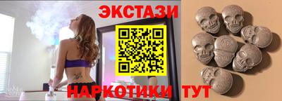 марки lsd Кандалакша
