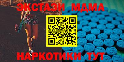 марки lsd Кандалакша