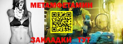 марки lsd Кандалакша