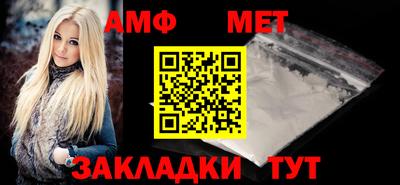 синтетический гашиш Пушкино