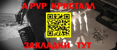 марки lsd Кандалакша
