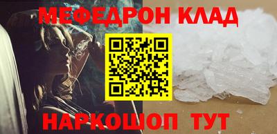 марки lsd Кандалакша