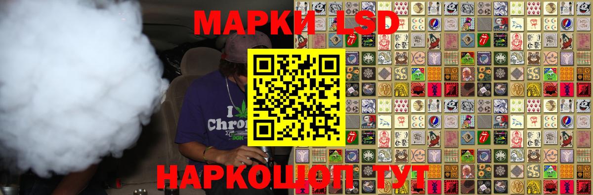 Меф   Кокаин  Бошки Шишки  Экстази  Чебаркуль  Вход с VPN  ГАШИШ 